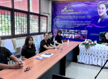 นางสาวอรมณี สังฆะมณี ... พารามิเตอร์รูปภาพ 4